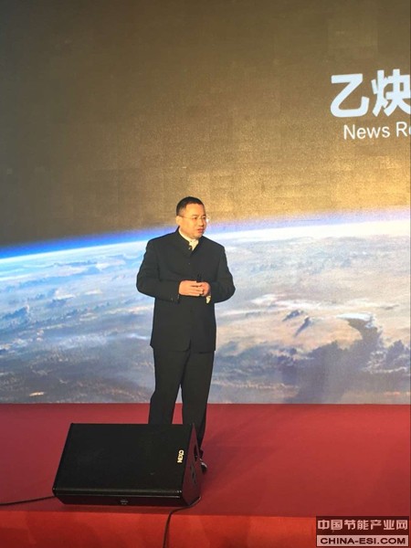 神雾环保董事长吴道洪