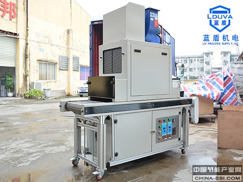 UV固化机.jpg