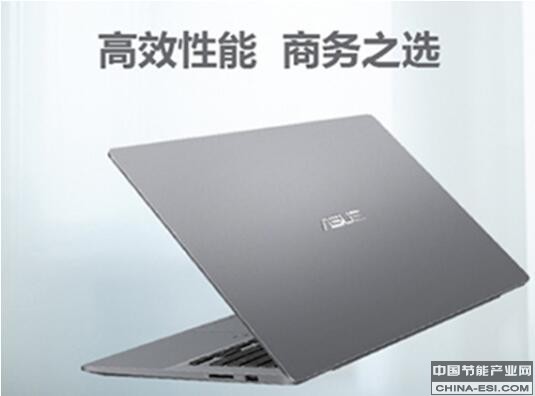 华硕商用P5440U笔记本与你一同前行