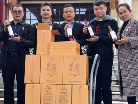 QQ图片20181127123925