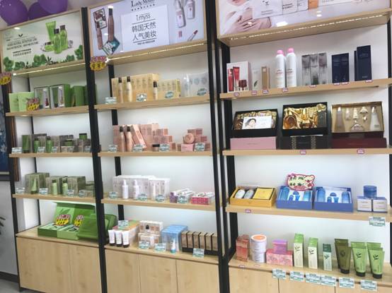 微信图片_2018070712160510